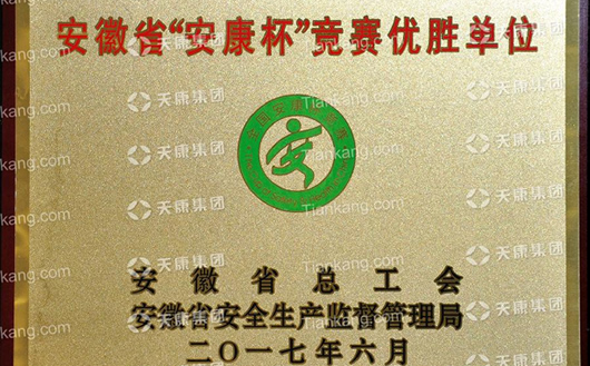 ����ʡ������������ِ��(y��u)�ن�λ