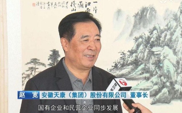 �����쿵���F�w�������L