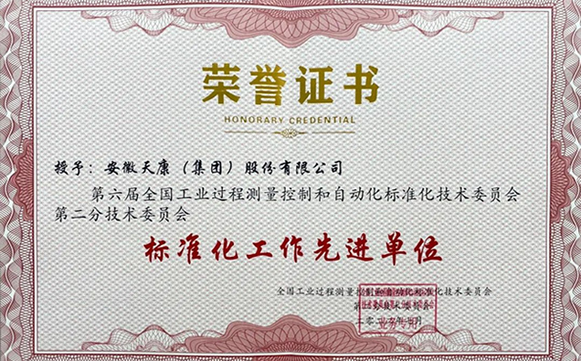 쿵F(tun)@u(png)(bio)(zhn)M(jn)λC